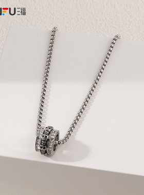 三福男款休闲时髦短项链单条 潮流个性装饰首饰链条配饰837021