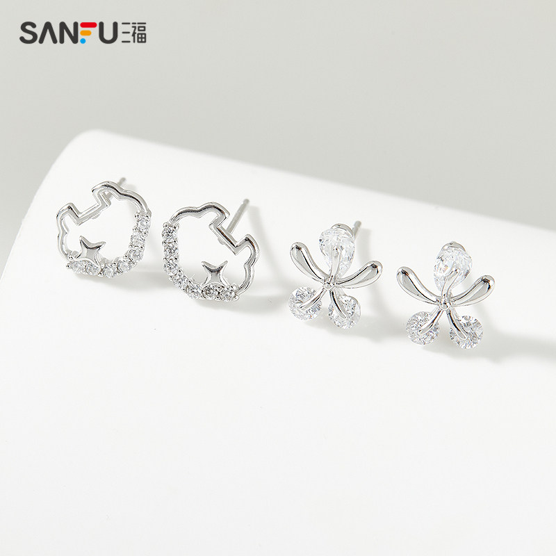 三福925银星星闪闪耳钉一对 时尚耳环气质个性耳饰配饰839202,淘宝优惠券,粉丝福利购,淘宝优惠卷