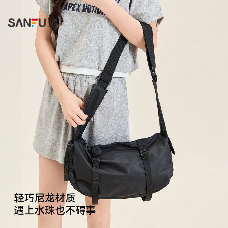 Sanfu pillow bag women's 2025 street fashion sports American fitness bag functional large capacity commuter shoulder bag 473063