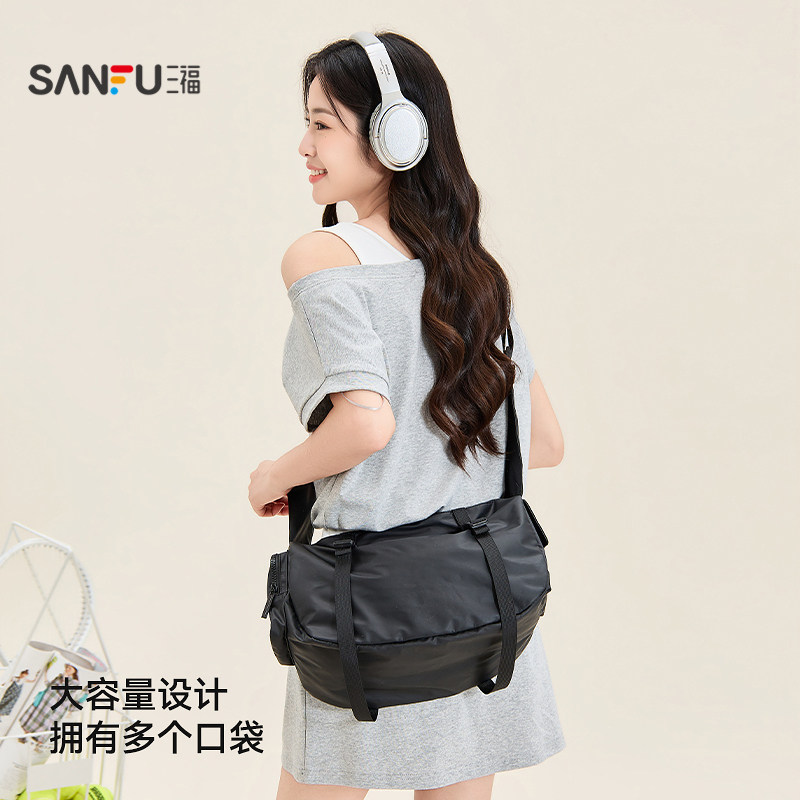 Sanfu pillow bag women's 2025 street fashion sports American fitness bag functional large capacity commuter shoulder bag 473063
