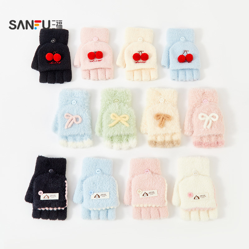 三福女款简约翻盖半指手套 户外保暖服饰配件配饰手套846129,淘宝优惠券,粉丝福利购,淘宝优惠卷