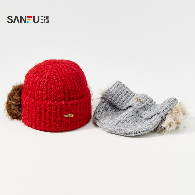 三福复古耳包款西瓜帽 潮流个性时尚服饰配件针织帽子851046,淘宝优惠券,粉丝福利购,淘宝优惠卷