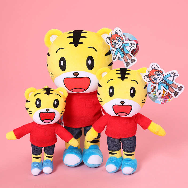 正版巧虎魔法岛历险记同款虎年公仔 喜感熊毛绒布艺类玩具