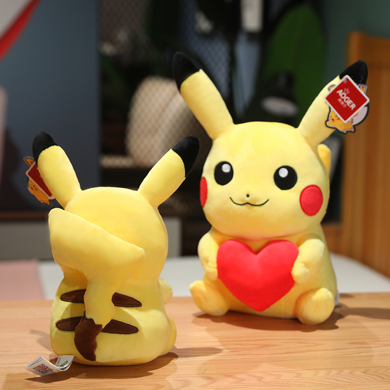 正版皮卡丘公仔毛绒玩具大玩偶比卡丘睡抱枕布娃男女儿童生日礼物