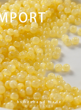 4mm纯色仿玉小米珠手串隔珠