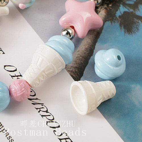 DIY奶油风可爱星星方块串珠手工自制手链项链挂件饰品材料包配件 - 图1