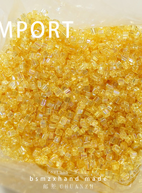 2.5mm幻彩珠光小米珠隔珠