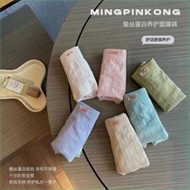 MINPICKO name-control silk protein conservation mask pants 1013#六条装性感速干裤中腰