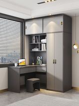 Corner Desk Cabinet With Wardrobe Home Bedroom Solid Wood Minima Modern Wardrobe Corner Desk Combination