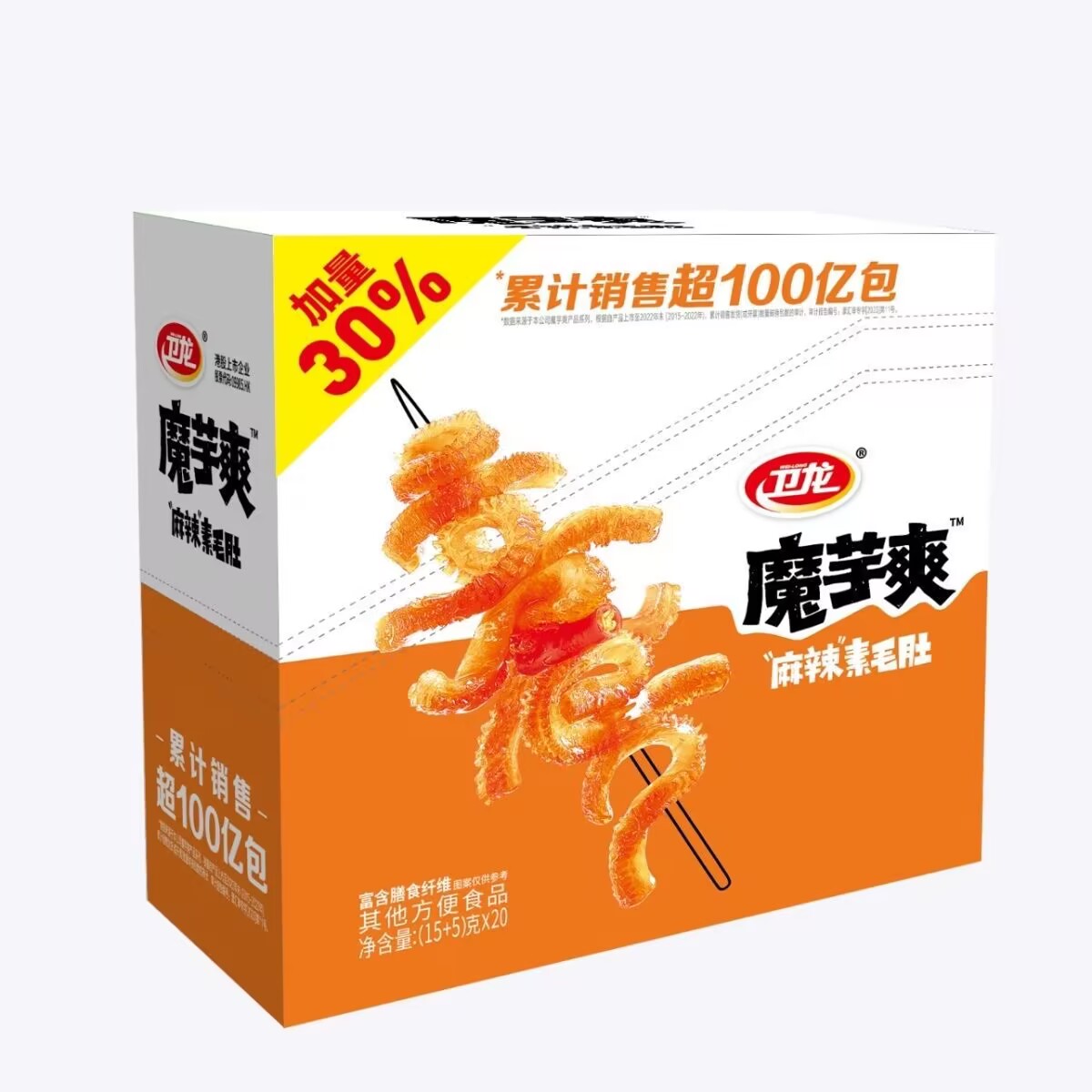 卫龙魔芋爽加量装20g素毛肚辣条超市同款解馋小零食吃休闲食品