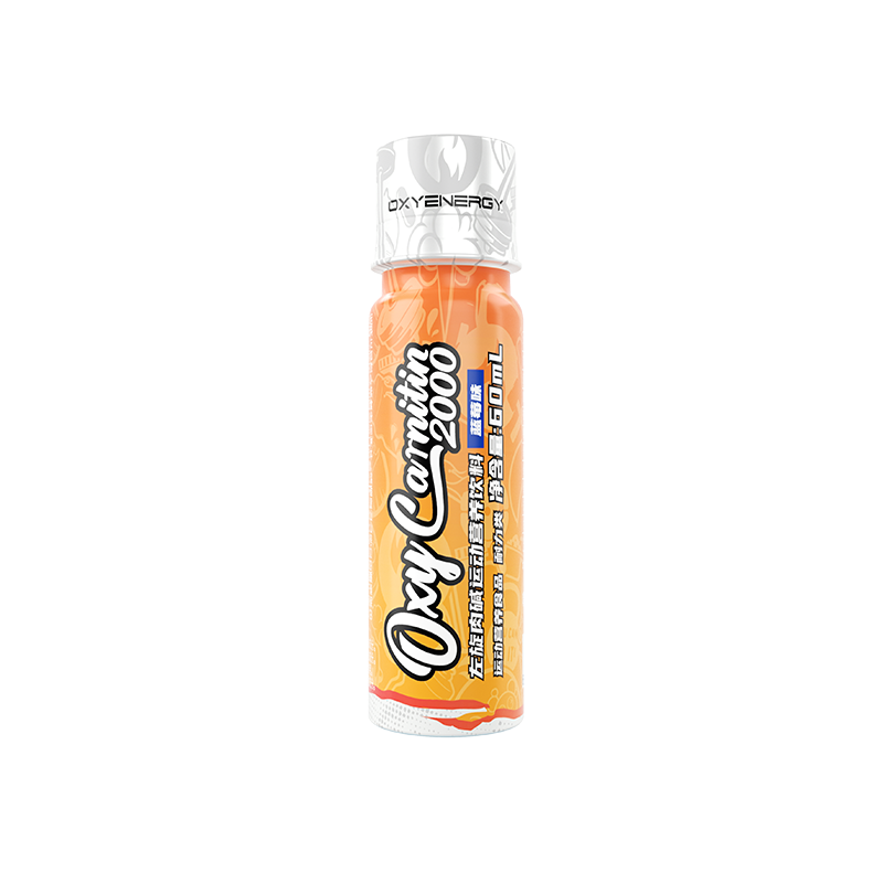 oxyenergy氧气能量carnitin2000* 氧气能量左旋肉碱