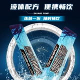 Энергия кислорода кислорода.