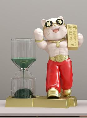 冰箱上的装饰摆件创意招财猫暴富磁力沙漏开业店铺前台迎宾发财猫