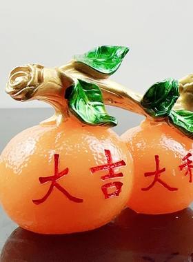 2025年新款客厅摆件创意摆件大吉大利桔子橘子摆件创意建材美容美