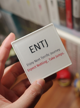 ENTJ创意桌面摆件MBTI发光冰箱贴磁吸氛围灯小众ins摆件创意礼物