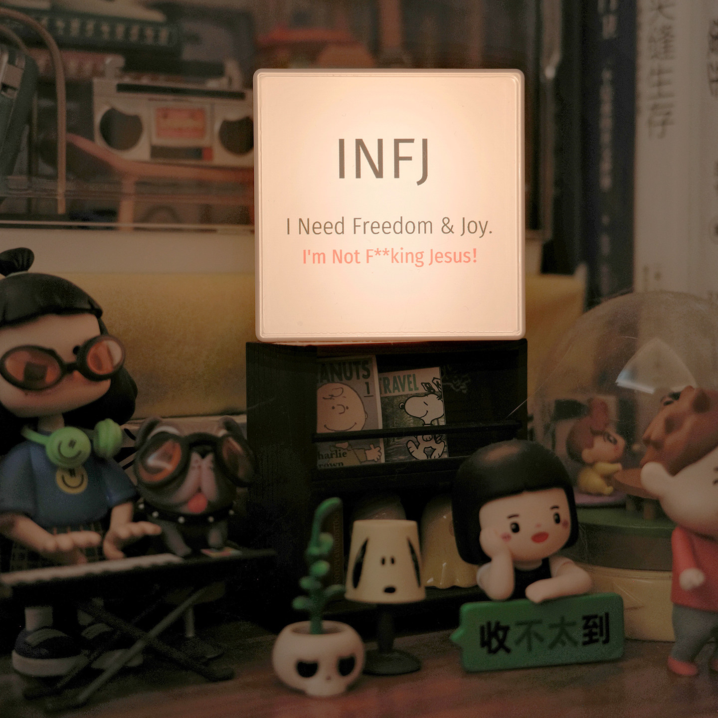 INFJ创意桌面摆件MBTI发光冰箱贴灯牌书桌氛围感装饰小众ins摆件,淘宝优惠券,粉丝福利购,淘宝优惠卷