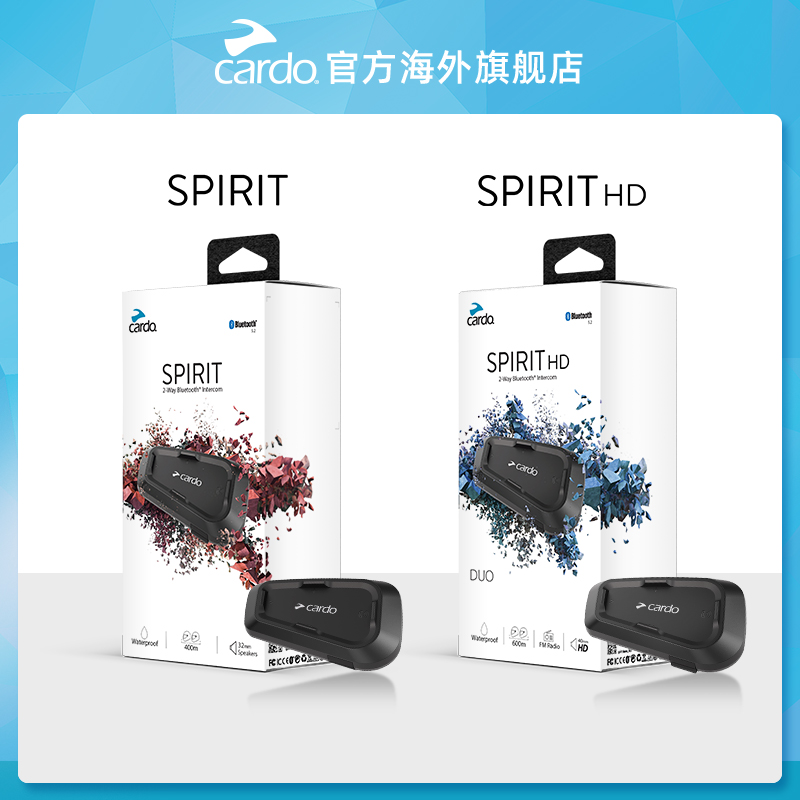 Cardo蓝牙耳机Spirit/Freecom摩托车骑行头盔全盔内置骑行对讲JBL-图2