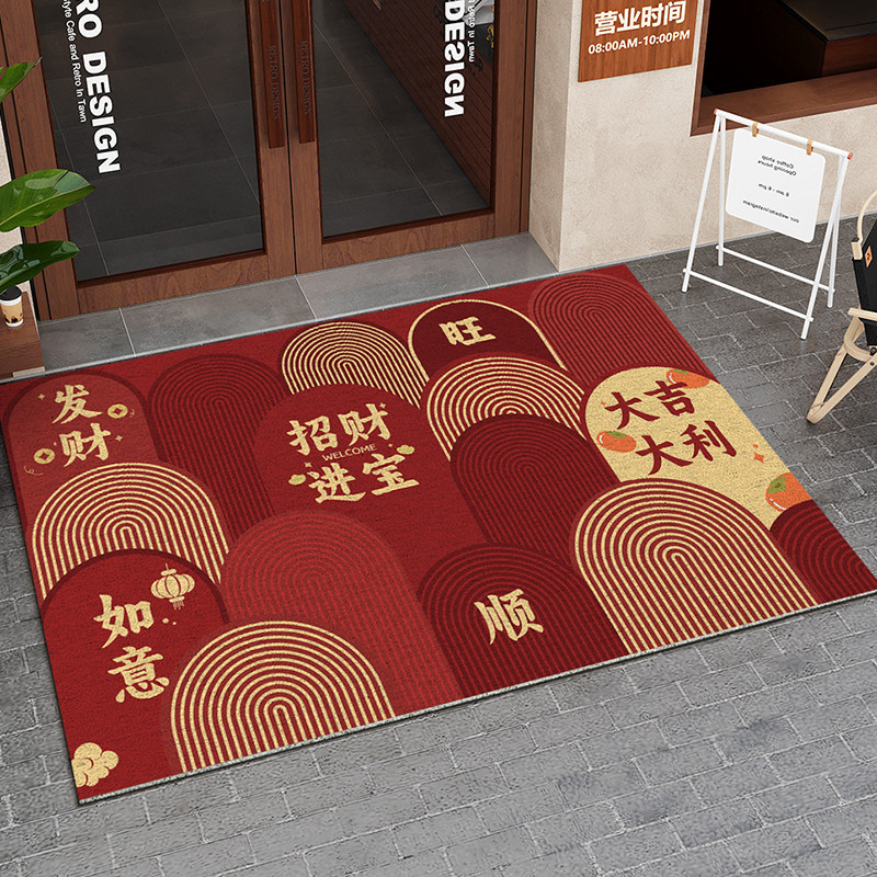 丝圈店铺门口地毯欢迎光临门垫商用入户门地垫公司红色进门脚垫子,淘宝优惠券,粉丝福利购,淘宝优惠卷