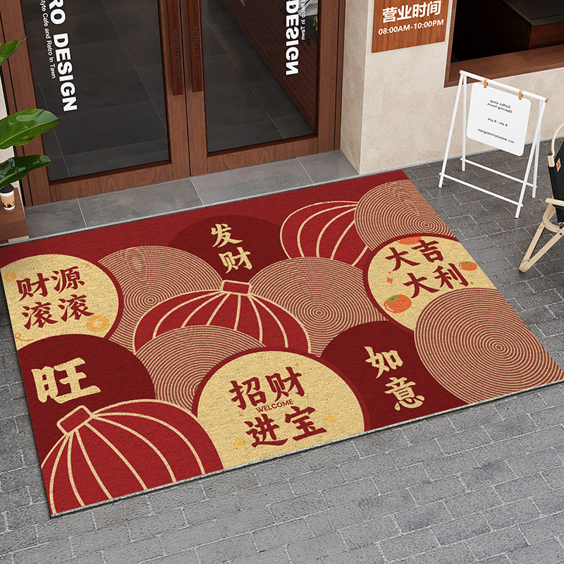丝圈店铺门口地毯欢迎光临门垫商用入户门地垫公司红色进门脚垫子,淘宝优惠券,粉丝福利购,淘宝优惠卷