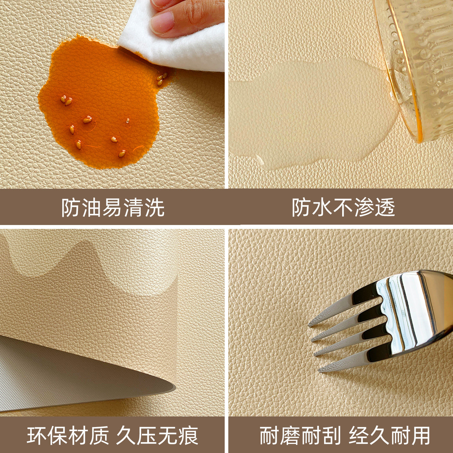 圆桌垫中古包豪斯圆形餐桌布防水防油免洗防烫茶几台布桌面保护垫,淘宝优惠券,粉丝福利购,淘宝优惠卷