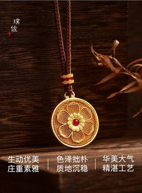 时尚首饰古法鲤鱼吊坠 传家双鲤戏莲佩国潮挂坠合金制品