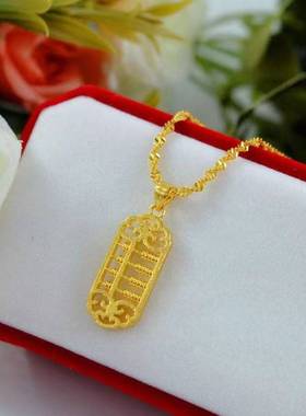 合金制品新款沙金算盘吊坠 黄铜镀金女士镂空算盘挂坠时尚首饰