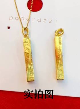 合金制品沙金藏蕴传承吊坠扭转乾坤古法颦刻六字箴言万德吉祥挂坠