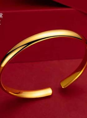 新款久不掉色满天星手镯时尚女款结婚送礼开口光面实心手环