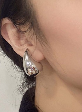 New Punk Water Drop Half Empty Stud Earrings for Women Girl