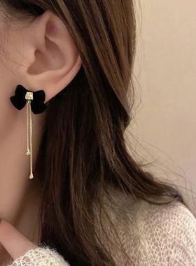 New Fashion Trend Unique Design Elegant Delicate Light