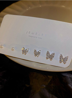 款式新颖耳环品牌见详情