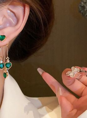 Fashion Trend Unique Design Elegant Delicate Light Luxury