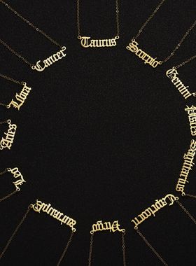 3Pcs/set 12 Zodiac Sign Necklaces Set For Women