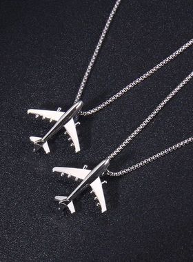 Classic niche design trendy men's and women's airplane
