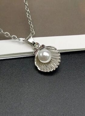 New Trendy Summer Shell Imitation Pearl Pendant Necklace For