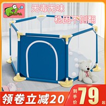 Fence Guard Guardrails Baby Crawl Baby Learn Steps Children Play Safety Bar Living Room Floor Home Fence