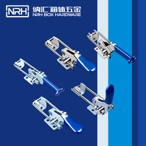 NRH Nanosink Push-and-pull Clamp Quick Clip 304 Stainless Steel Tooling Seal Fastener Clamp Compactor