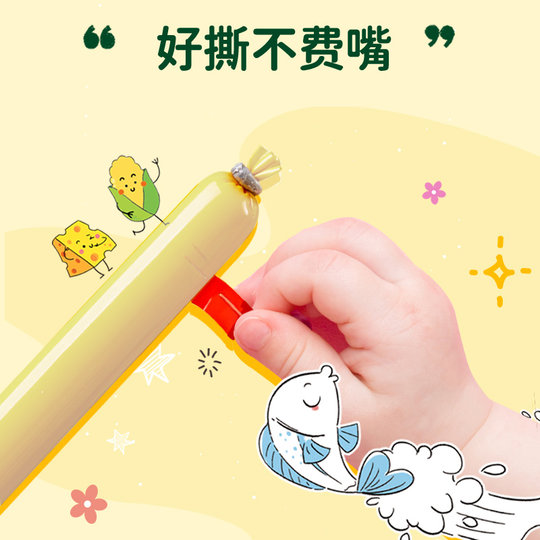 Питательная комбинация оригинального вкуса, 360 г, новая рыбная колбаса