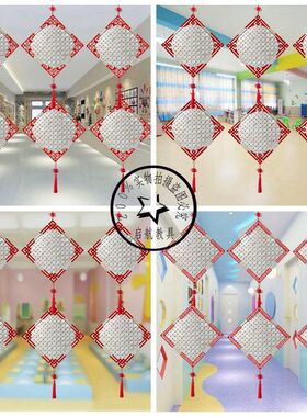 竹吊饰幼儿园青花瓷挂件中国风教室走廊吊顶装饰民间艺术创意手工