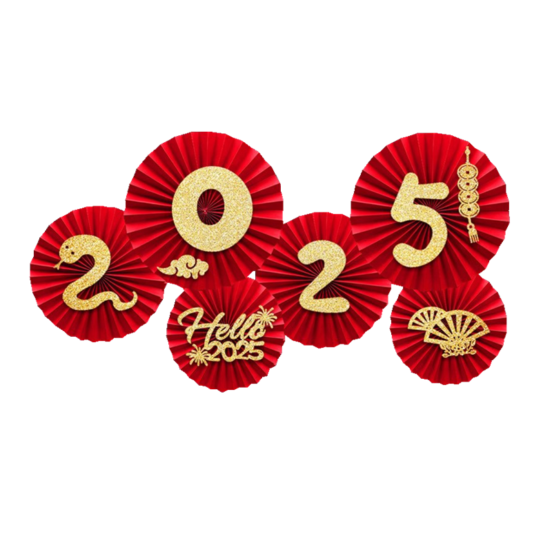元旦新年蛇年中式纸圆形纸扇花套装 装饰纸春节商场学校教室布置,淘宝优惠券,粉丝福利购,淘宝优惠卷