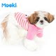 Welfare products mookipet pet clothing small and medium-sized dog coat T-shirt sweater vest cat and dog clothing