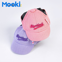 mookipet peppy dog hat small canine teddy kitty sundew ears teddy kirky baseball cap