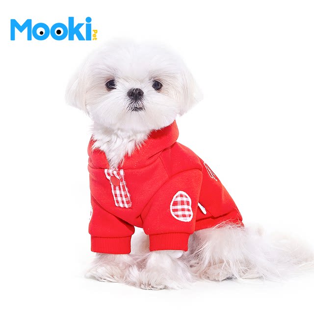 Welfare products mookipet pet clothing small and medium-sized dog coat T-shirt sweater vest cat and dog clothing