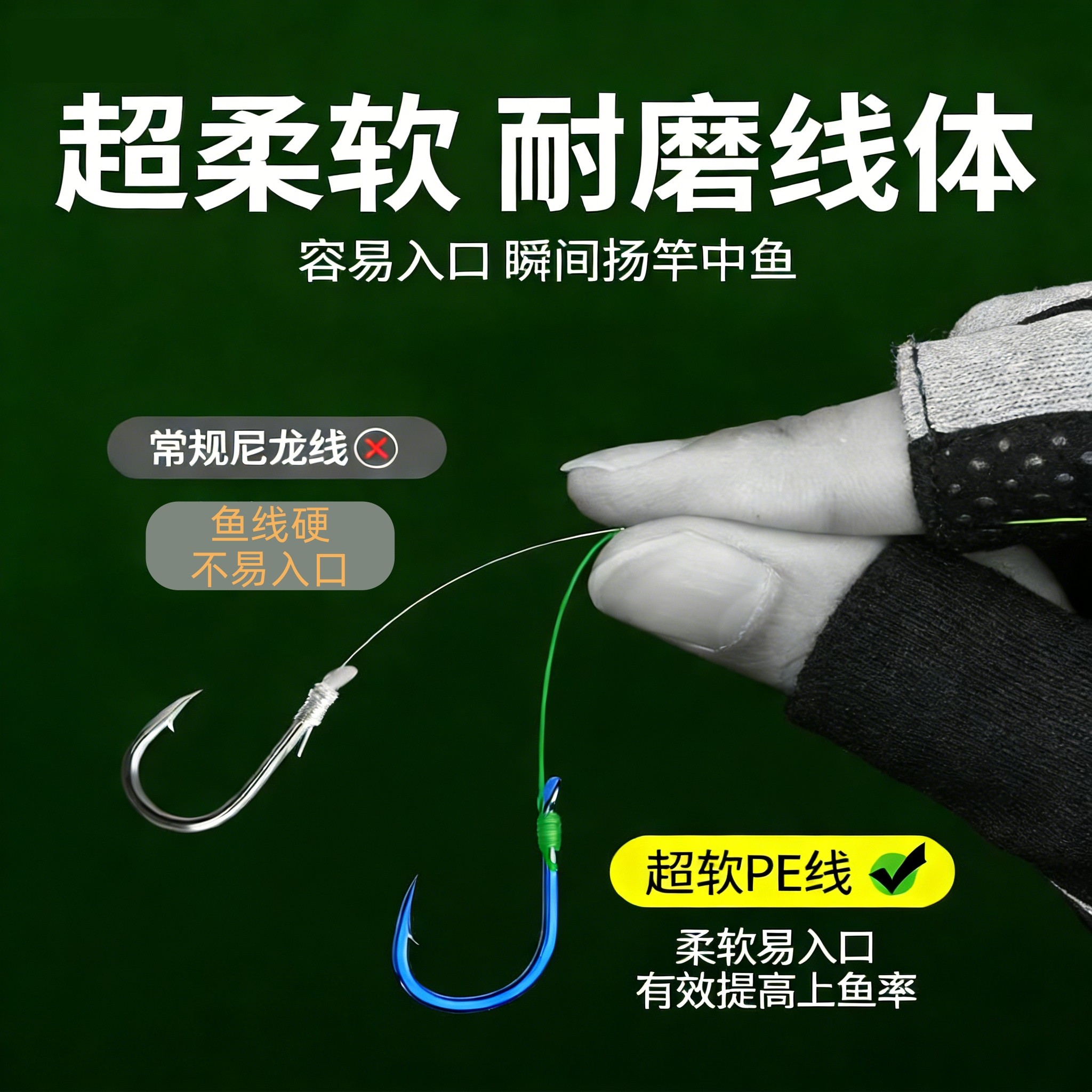 高端免调漂七星漂成品主线组正品台钓鱼线套装大力马灵敏鲫鱼专用,淘宝优惠券,粉丝福利购,淘宝优惠卷