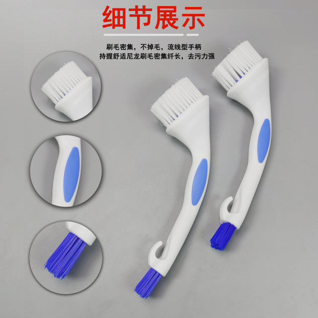 Double-head brush for cleaning gaps of pulsator washing machine tank