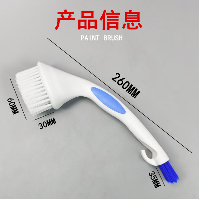 Double-head brush for cleaning gaps of pulsator washing machine tank