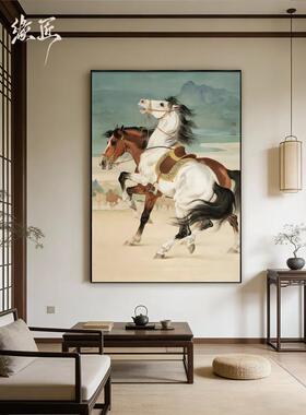 《双骏》新中式工笔轻奢骏马奔腾挂画客厅玄关书房背景墙装饰画