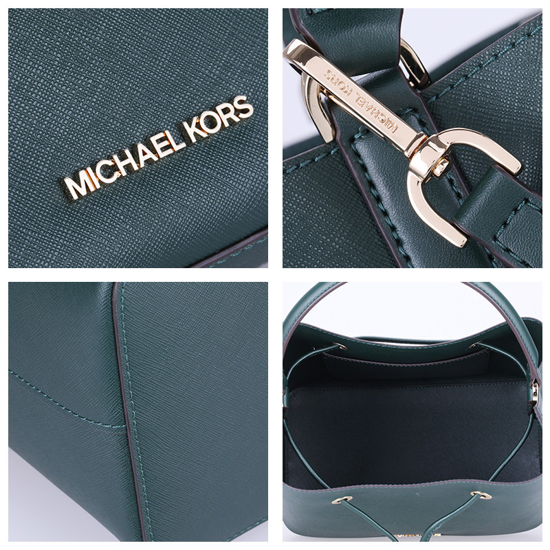 michael kors/ mk轻奢中号水桶包 御恒通国际箱包海外水桶包