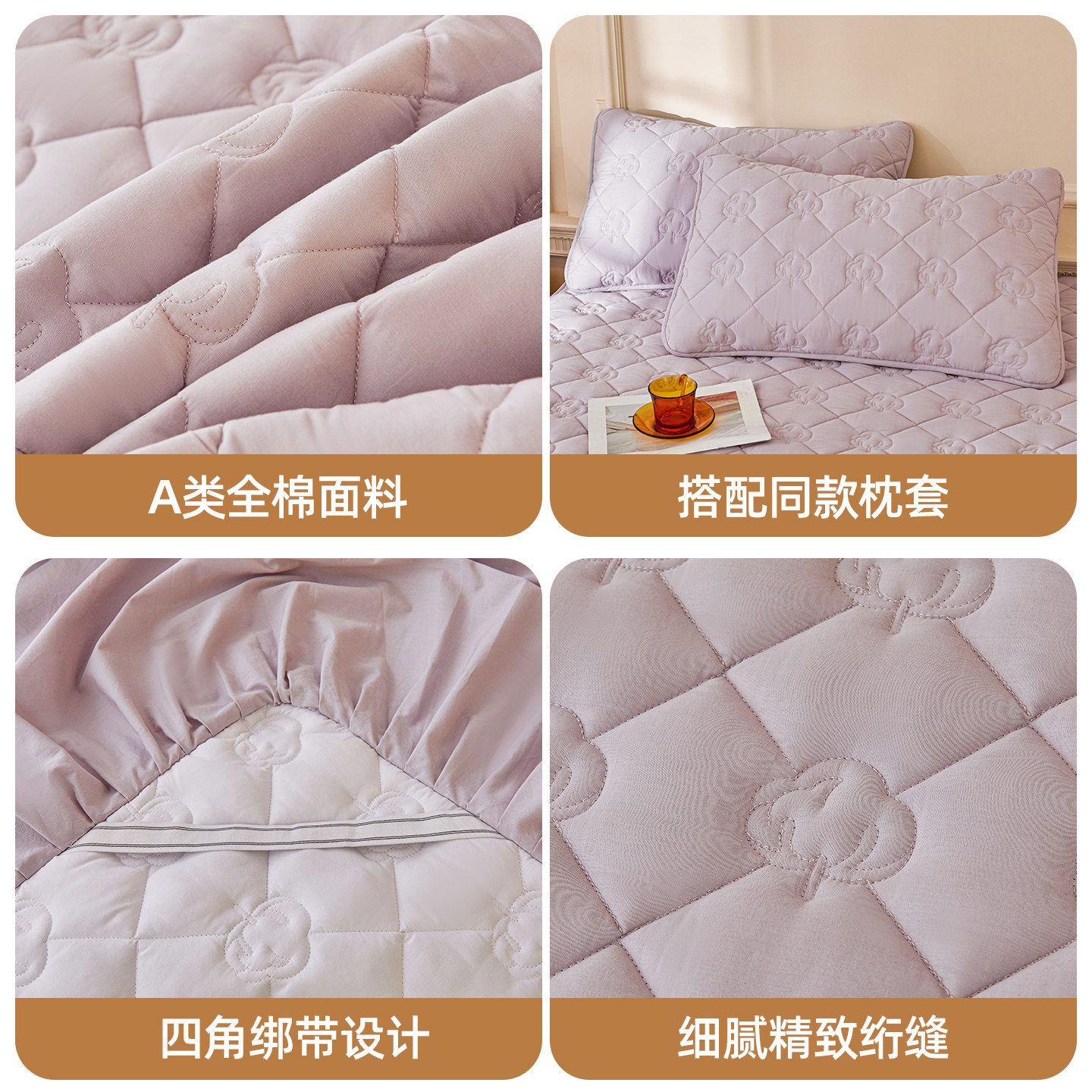 A类全棉夹棉床裙单件四季通用遮丑下摆纯棉带裙边防滑床罩三件套,淘宝优惠券,粉丝福利购,淘宝优惠卷