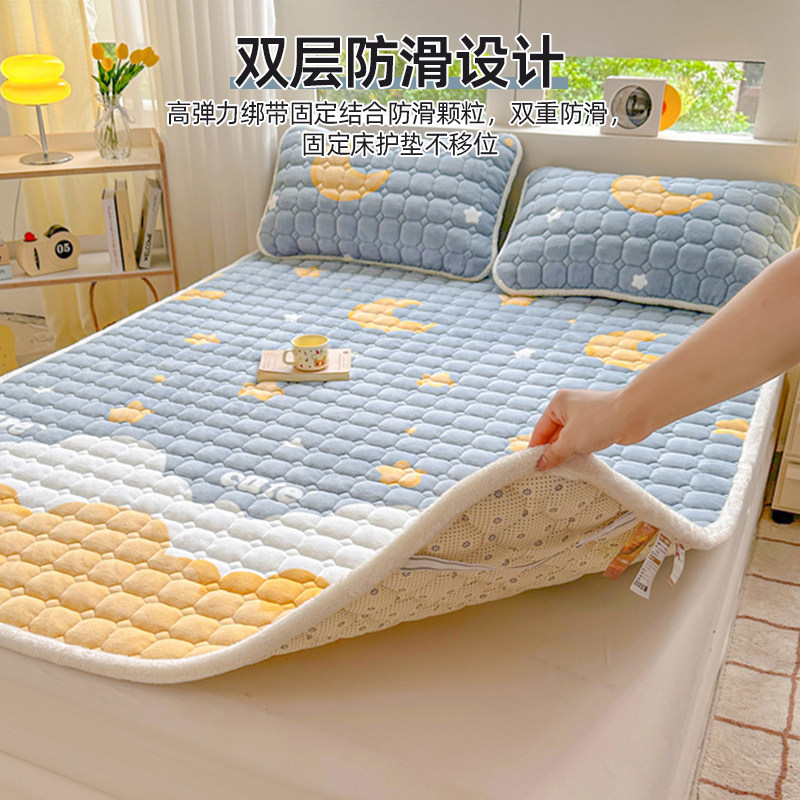 A类加厚床垫三件套家用牛奶绒床护垫宿舍绒毯子垫被冬季加绒床褥,淘宝优惠券,粉丝福利购,淘宝优惠卷